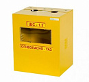 Ящик газ 110 (ШС-1,2 без дверцы с задней стенкой) с доставкой в Магнитогорск