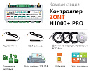 ZONT H1000+ Pro Универсальный GSM / Wi-Fi / Etherrnet контроллер с доставкой в Магнитогорск